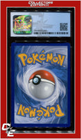 SWSH Black Star Promo 099 Crobat VMAX CGC 9.5 - Subgrades
