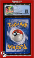 EX Sandstorm 17 Golduck CGC 9 - Subgrades
