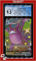 SWSH Black Star Promo 099 Crobat VMAX CGC 9.5 - Subgrades
