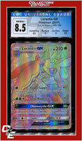 Sun & Moon 150 Full Art Lurantis GX CGC 8.5 - Subgrades
