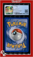 Dragons Exalted 54 Garbodor Holo CGC 9 - Subgrades
