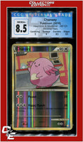 Heartgold & Soulsilver 58 Chansey Reverse Holo CGC 8.5 - Subgrades
