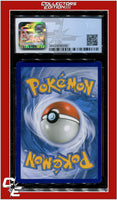 Cosmic Eclipse 244 Full Art Gallade CGC 8 - Subgrades
