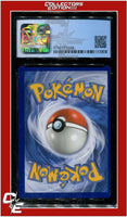Burning Shadows 51 Duskull CGC 8
