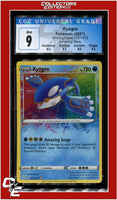 Shining Fates 021 Kyogre Amazing Rare CGC 9 - Subgrades

