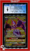 Unified Minds 230 Full Art Naganadel GX CGC 9 - Subgrades
