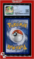Battle Styles 22 Victini VMAX CGC 8.5 - Subgrades
