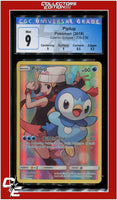 Cosmic Eclipse Piplup Full Art 239/236 CGC 9 - Subgrades
