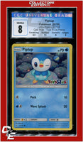 Ultra Prism Piplup Cosmos Holo Toys R Us 32/156 CGC 8 - Subgrades
