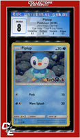 Ultra Prism Piplup Cosmos Holo Toys R Us 32/156 CGC 8 - Subgrades
