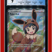 Shining Fates Poké Kid 070/072 CGC 9 - Subgrades