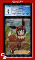 Shining Fates Poké Kid 070/072 CGC 9 - Subgrades
