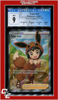 Shining Fates Poké Kid 070/072 CGC 9 - Subgrades
