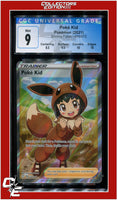 Shining Fates Poké Kid 070/072 CGC 9 - Subgrades
