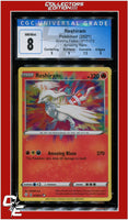 Shining Fates Reshiram Amazing Rare 017/072 CGC 8 - Subgrades
