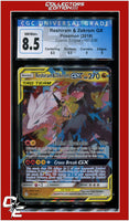 Cosmic Eclipse Reshiram & Zekrom GX 157/236 CGC 8.5 - Subgrades
