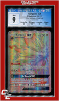 Sun & Moon Solgaleo GX 155/149 CGC 9 - Subgrades
