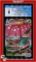 Black Star Promo Venusaur VMAX SWSH102 CGC 9 - Subgrades
