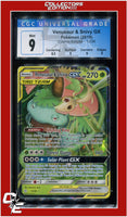 Cosmic Eclipse Venusaur & Snivy GX 1/236 CGC 9 - Subgrades
