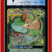 Cosmic Eclipse Venusaur & Snivy GX 1/236 CGC 9 - Subgrades