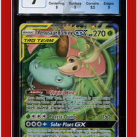 Cosmic Eclipse Venusaur & Snivy GX 1/236 CGC 9 - Subgrades