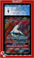 Cosmic Eclipse Volcarona GX 213/236 CGC 9 - Subgrades
