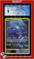 Cosmic Eclipse Wishiwashi Full Art 240/236 CGC 9 - Subgrades
