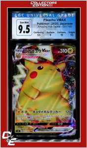 Japanese Amazing Volt Tackle Pikachu VMAX 031/100 CGC 9.5 - Subgrades