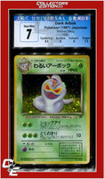 Japanese Rocket Gang Dark Arbok Holo CGC 7 - Subgrades
