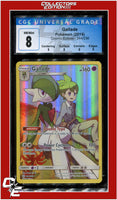 Cosmic Eclipse Gallade Full Art 244/236 CGC 8 - Subgrades
