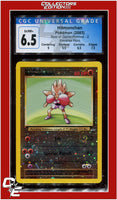 Best of Game Promo Hitmonchan Reverse Holo 2 CGC 6.5 - Subgrades
