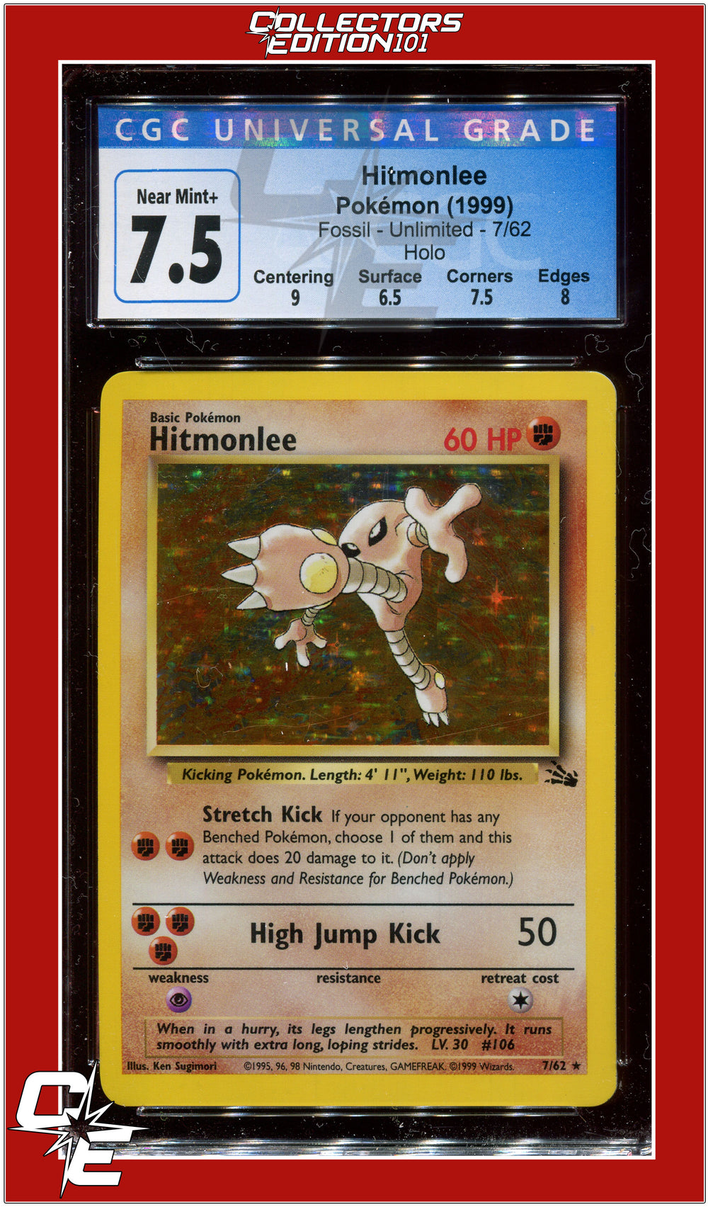 Fossil Hitmonlee Holo 7/62 CGC 7.5 - Subgrades