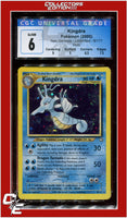 Neo Genesis Kingdra Holo 8/111 CGC 6 - Subgrades
