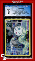 Black Star Promo Meloetta XY120 CGC 8 - Subgrades
