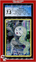 Black Star Promo Meloetta XY120 CGC 7.5 - Subgrades
