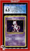 Evolutions Mewtwo Cracked Ice Holo 51/108 CGC 6.5 - Subgrades
