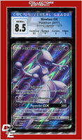 Shining Legends Mewtwo GX 72/73 CGC 8.5 - Subgrades
