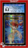 Evolutions Misty's Determination 108/108 CGC 8.5 - Subgrades
