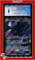 Burning Shadows Necrozma GX 134/147 CGC 9 - Subgrades
