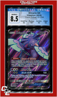 Cosmic Eclipse Oricorio GX 217/236 CGC 8.5 - Subgrades
