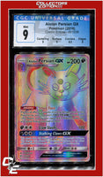 Cosmic Eclipse Alolan Persian GX 257/236 CGC 9 - Subgrades
