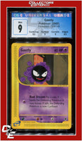 Expedition 109 Gastly CGC 9 - Subgrades
