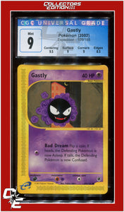 Expedition 109 Gastly CGC 9 - Subgrades