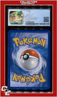 Next Destinies Growlithe Reverse Holo 11/99 8.5 - Subgrades
