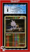 Heartgold & Soulsilver Tyrogue Reverse Holo 33/123 CGC 8 - Subgrades
