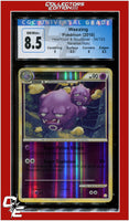 Heartgold & Soulsilver Weezing Reverse Holo 34/123 CGC 8.5 - Subgrades
