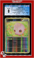 Heartgold & Soulsilver Igglybuff Reverse Holo 44/123 CGC 8 - Subgrades
