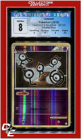 Heartgold & Soulsilver Unown Reverse Holo 55/123 CGC 8 - Subgrades
