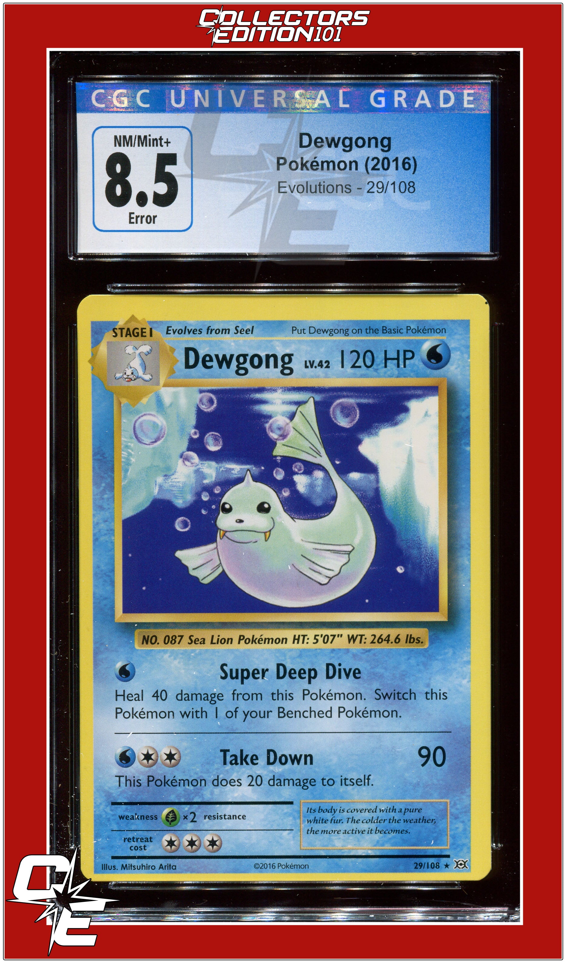 Error Cards | Collectors Edition 101