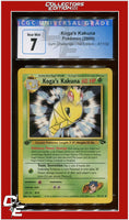 Gym Challenge 47 Koga's Kakuna 1st Edition CGC 7
